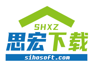 思宏下载乐园|专注提供安全可靠的软件与游戏资源